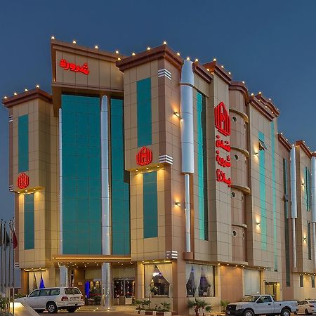 Sharurah Plaza Hotel Extérieur photo