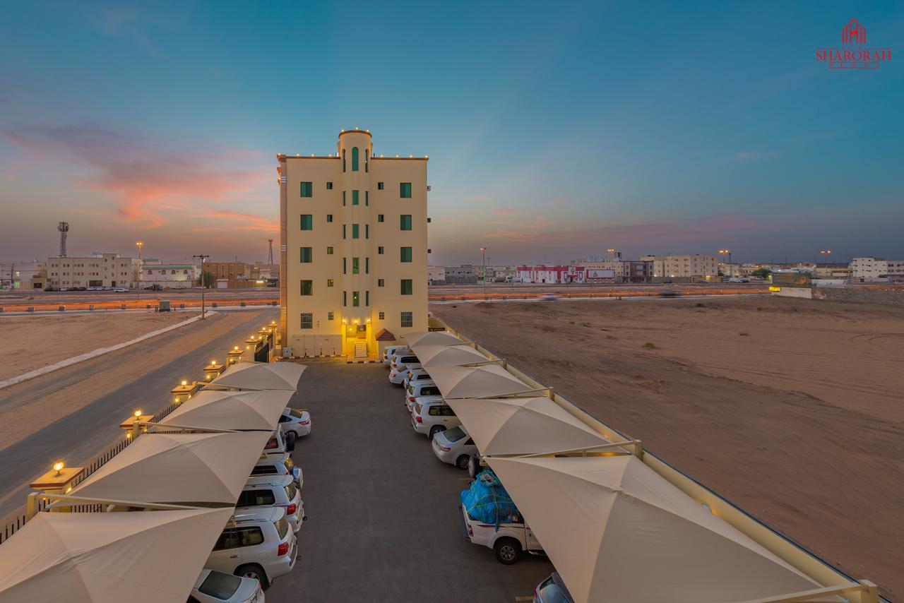 Sharurah Plaza Hotel Extérieur photo
