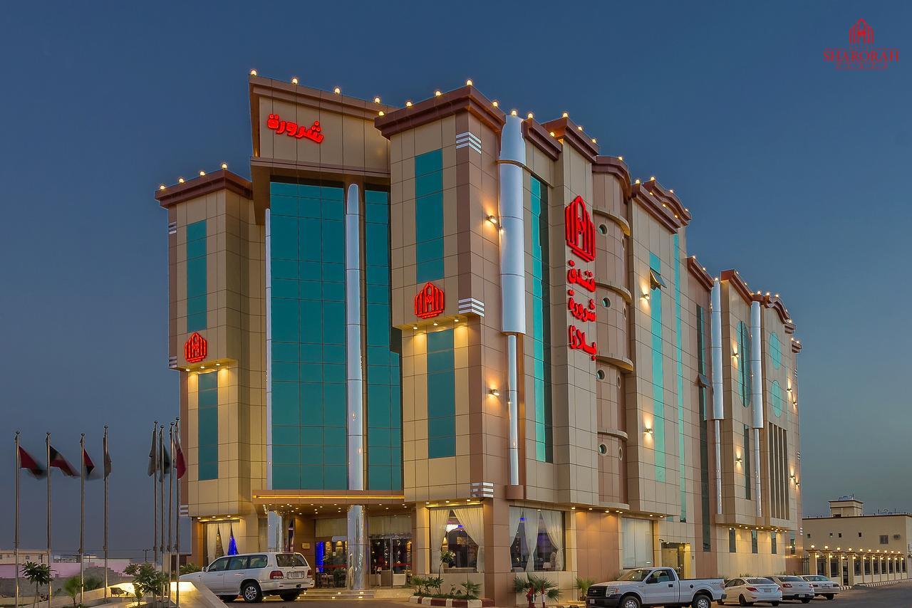Sharurah Plaza Hotel Extérieur photo