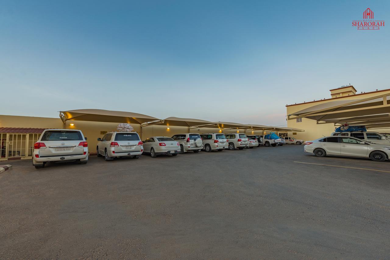 Sharurah Plaza Hotel Extérieur photo